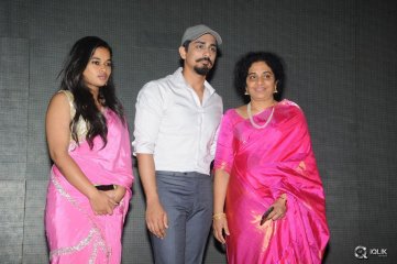 Naalo Okadu Movie Audio Launch